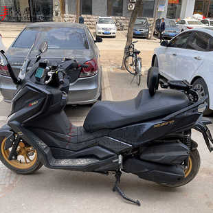 适用光阳赛艇s250 ST250改装折叠靠背S400踏板车后靠背伸缩靠垫