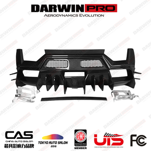 DarwinPRO 兰博基尼小牛盖拉多LP550 560 的IRON版改装碳纤维后杠