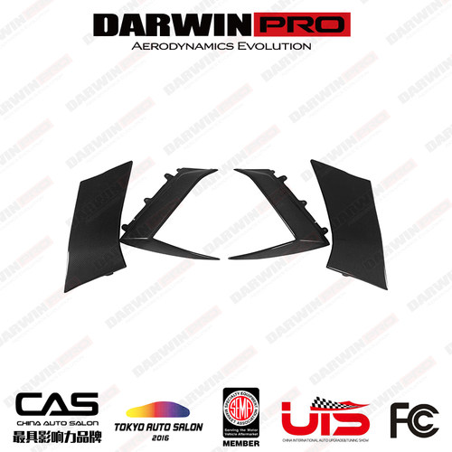 DarwinPRO 兰博基尼大牛LP700 的Black Sails版改装碳纤维侧风口