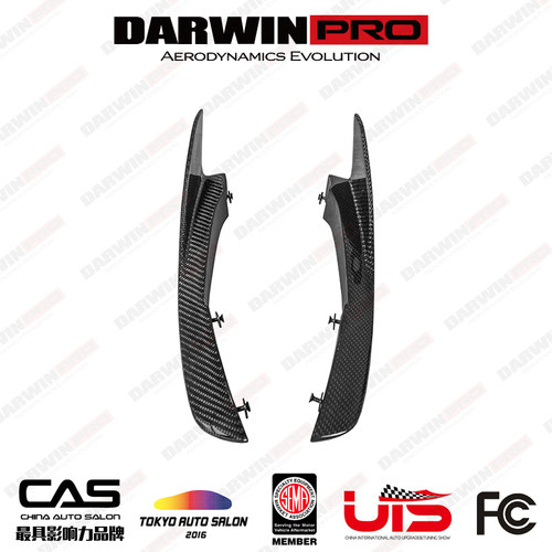 DarwinPRO 迈凯伦720s的改装Black Sails版改装碳纤维前杠风刀