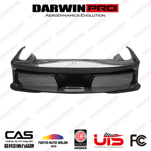 BlackSails 458 法拉利 前杠 包围 碳纤维 改装 DarwinPRO