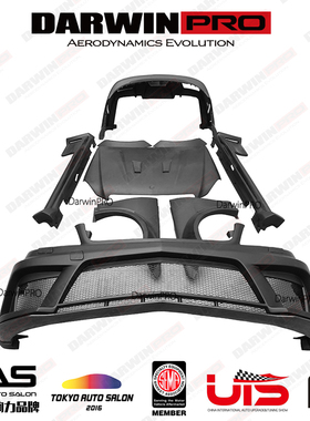 DarwinPRO 奔驰W204 C级 改装C63AMG BlackSeries 碳纤维宽体包围