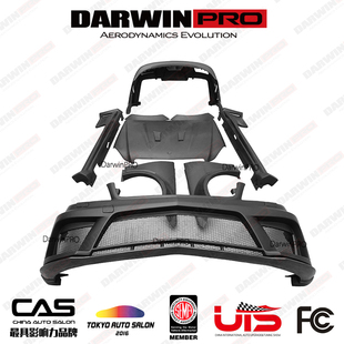DarwinPRO 奔驰W204 C级 改装C63AMG BlackSeries 碳纤维宽体包围