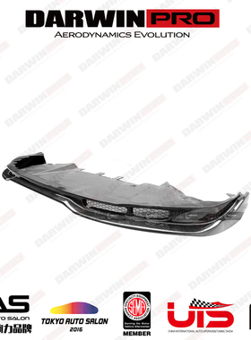 DarwinPRO GTR R35 CBA DBA的改装BSE版碳纤维前唇小包围