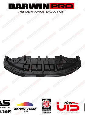DarwinPRO GTR R35改装包围ZELE版碳纤维前唇后唇侧裙
