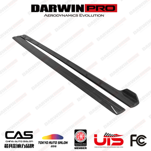DarwinPRO 奥迪 S3 A3 改装包围 黑帆正品 碳纤维侧裙