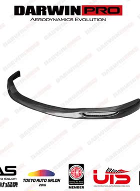 DarwinPRO保时捷 Panamera 970-2 款包围改装前唇侧裙后唇尾翼