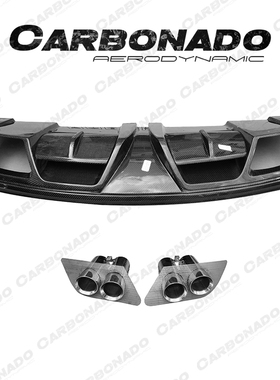 Carbonado奔驰 W117 CLA45 AMG Piecha 改装包围 碳纤维 后唇尾嘴