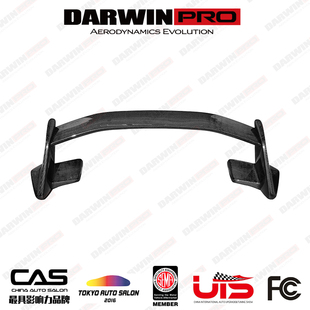 DarwinPRO 丰田 86 斯巴鲁 BRZ 改装包围 碳纤维 尾翼
