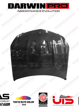 DarwinPRO 奔驰 E级 W212 改装包围BlackSeries 风口机盖 引擎盖