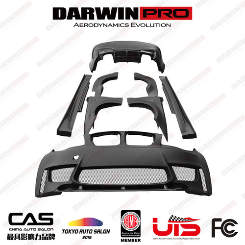 DarwinPRO 宝马1系E82 E88 120改装包围1M宽体前杠后杠侧裙叶子板
