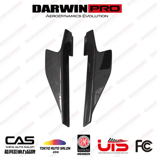 DarwinPRO 法拉利458 Black Sails 改装碳纤维侧裙 风刀