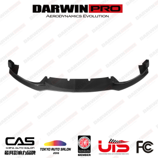DarwinPRO 宝马 4系 MT F32 F33 F36 改装 碳纤维 前唇