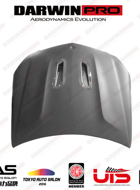 DarwinPRO 奔驰W207 E级 COUPE 改装 包围 碳纤维 风口发动机盖