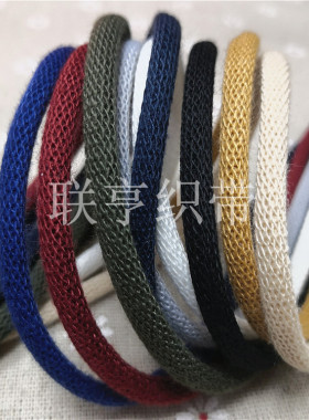 5MM黑色棉绳彩色柔软绳子DIY手工编织圆绳运动裤腰绳服装辅料绳子