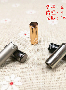 小号金属有盖夹子吊钟卫衣帽绳吊坠裤腰绳头尾制服装辅料配件止绳