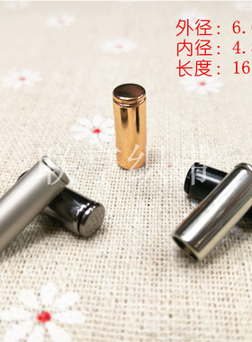 金属有盖夹子吊钟衣帽裤腰头尾