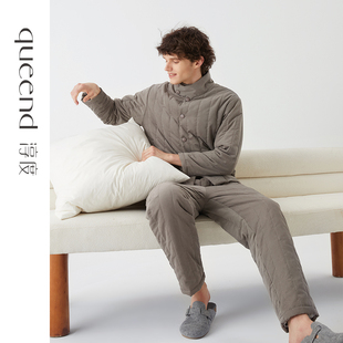 可外穿家居服套装 淳度 加厚立领男式 三层夹棉睡衣男冬季 巨保暖