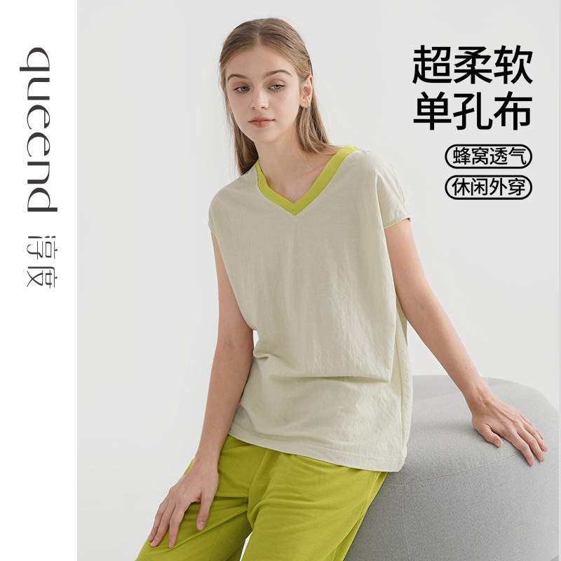淳度多巴胺睡衣女夏可外穿薄款