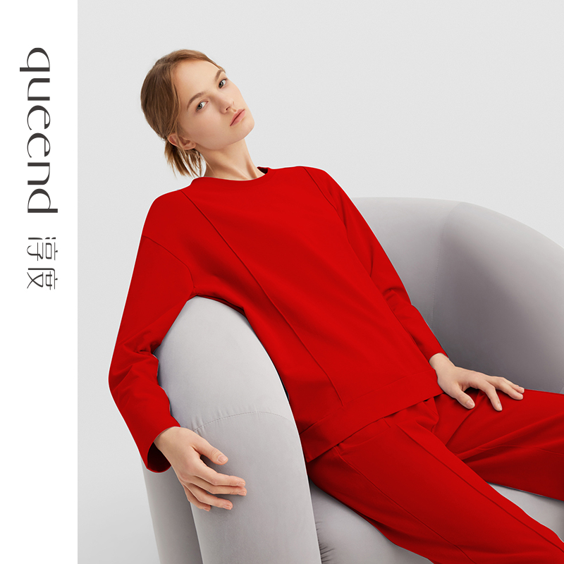 淳度纯棉春秋季睡衣本命年家居服