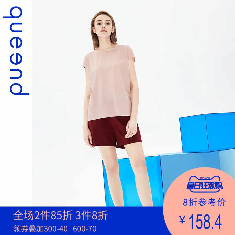 淳度睡衣女夏纯棉时尚撞色可外穿家居服全棉居家服丝光棉薄款套装
