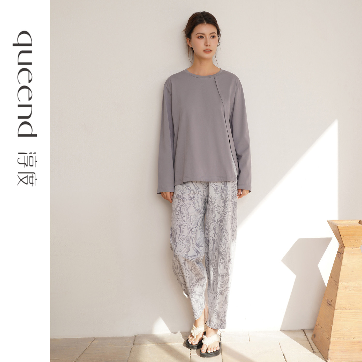 淳度睡衣女春季纯棉长袖套头高级简约漂亮出门可外穿家居服套装,女士内衣/男士内衣/家居服,睡衣/家居服套装,淘宝优惠券,粉丝福利购,淘宝优惠卷