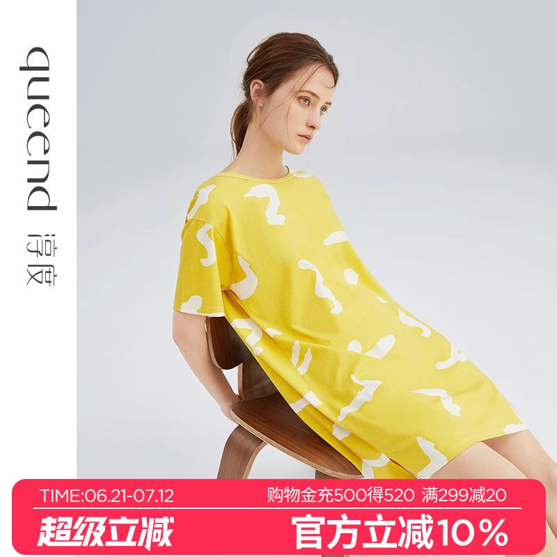 淳度纯棉睡裙女夏2025新款短袖高级感可外穿宽松大码家居睡衣薄款