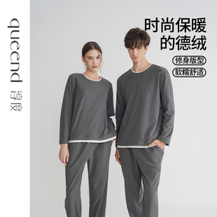 淳度男女秋冬情侣睡衣德绒纯色大码 柔软舒适高级感可外穿家居服