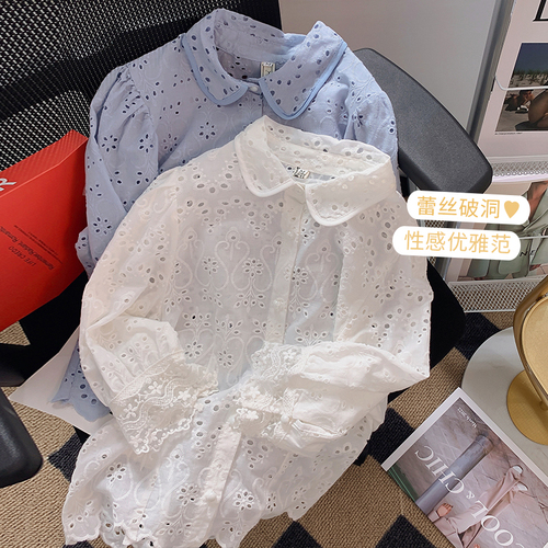 小美家服饰 26XMJFS9097