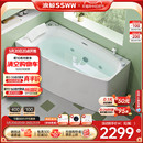 浪鲸卫浴小户型亚克力浴缸日式 按摩浴缸家用独立浴缸转角缸异形弧