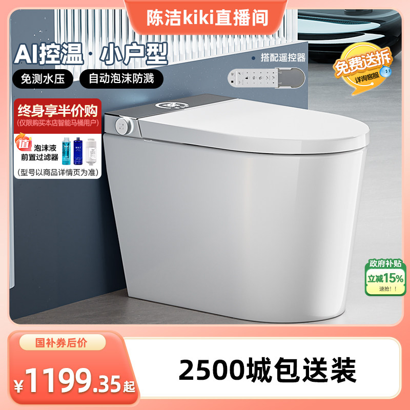 �˾�С����������Ͱȫ�Զ���ĭ��С�������ˮѹ059    1406.75Ԫ(������)