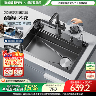 浪鲸洗菜盆厨房洗完水槽304不锈钢水池家用一体大单槽台下盆纳米