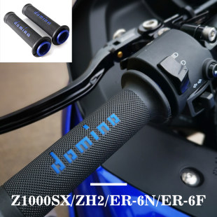 [Подходящий к Kawasaki Z1000SX ZH2 ER-6N ER-6F для тюнинга Domino рукоятка рукоятка антискользящая]