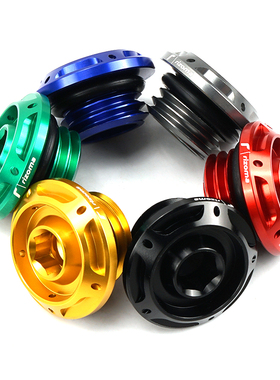 适用本田CB650F/CBR650F/CBR650R/CB650R 改装Rizoma发动机机油盖