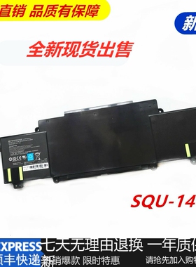适用于雷神911-E1 911-T2A 911-S2B 911-T1 SQU-1406笔记本电池