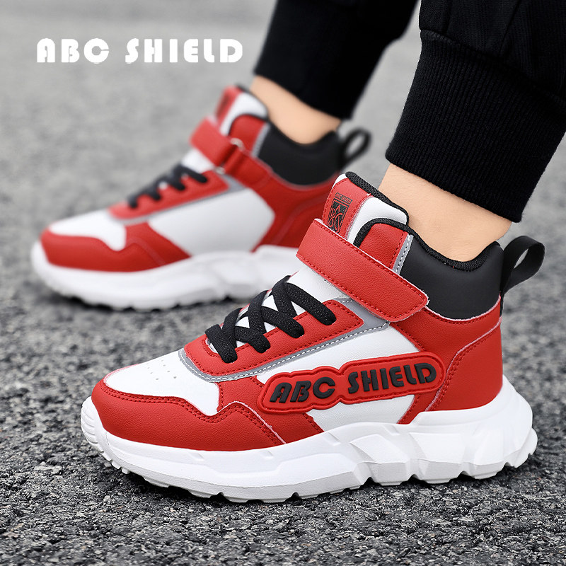 ABCSHIELD男童鞋子秋冬