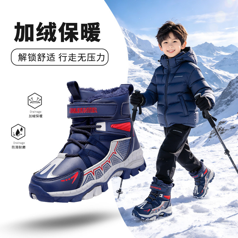 男童棉鞋冬季加绒加厚保暖大棉中大童高帮防水儿童运动雪地靴