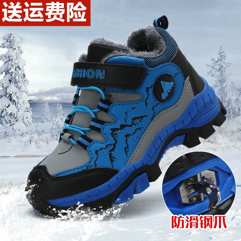 童鞋运动鞋男子雪地靴子