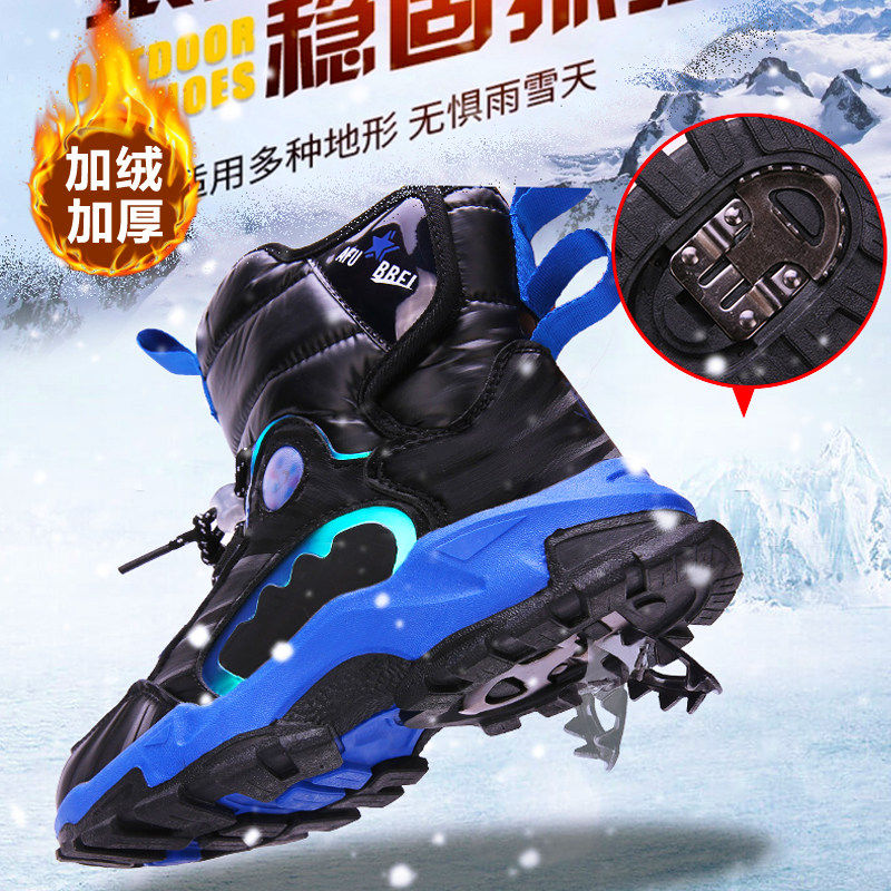 男童雪地靴户外防水防滑