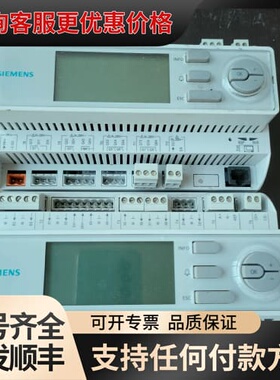 议价POL424.70/STD控制器可维修