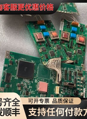 议价通迅模块LCU-PAS RGI56367B可维修