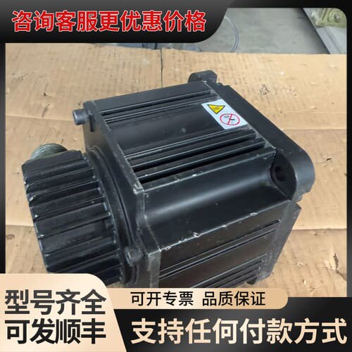 议价一个汇川850W伺服电机ISMH3-85B15CB-U2可维修