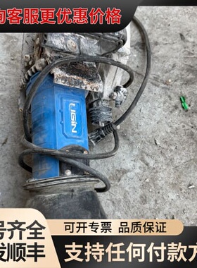 议价开槽机1850w可维修