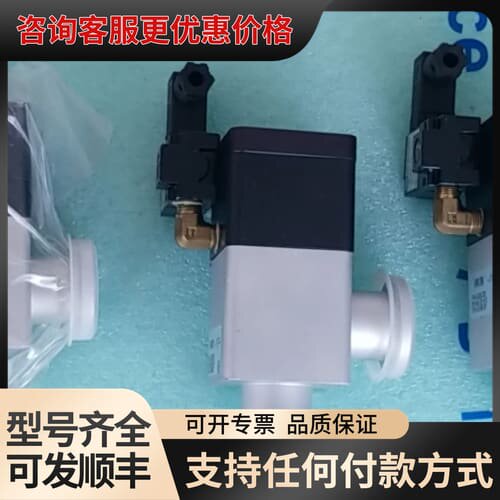 议价VARIAN L6281-312 332 ANGLE VAL可维修