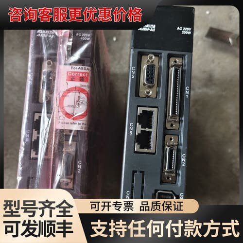 议价台达伺服驱动器ASD-A2-0421-F，400W功率一个，可维修