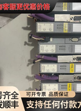 议价PLC模块 AXL BK PB-ME 2688640可维修