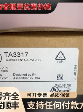 议价易福门温度传感器TA3317，型号TA-050CLEN1可维修