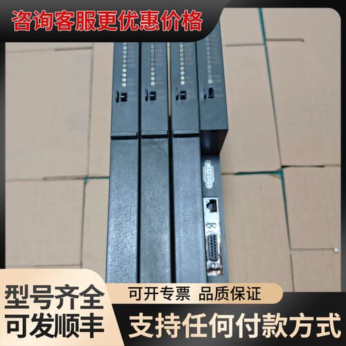 议价PLC模块 6GK7 443-1EX11-0XE0可维修