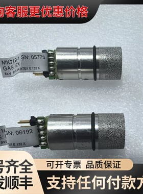 议价MK219-1 SN：05773可维修