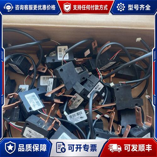 722q-r1a-b025 旁路接触器标价就是卖价